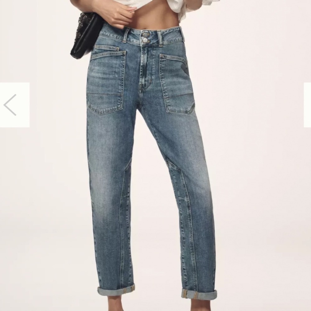 Anthropologie Pilcro Wanderer Jeans - Vintage Wash